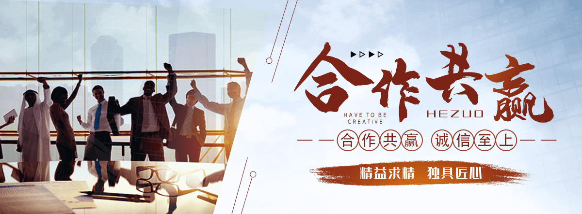 许昌液体硅酸钠