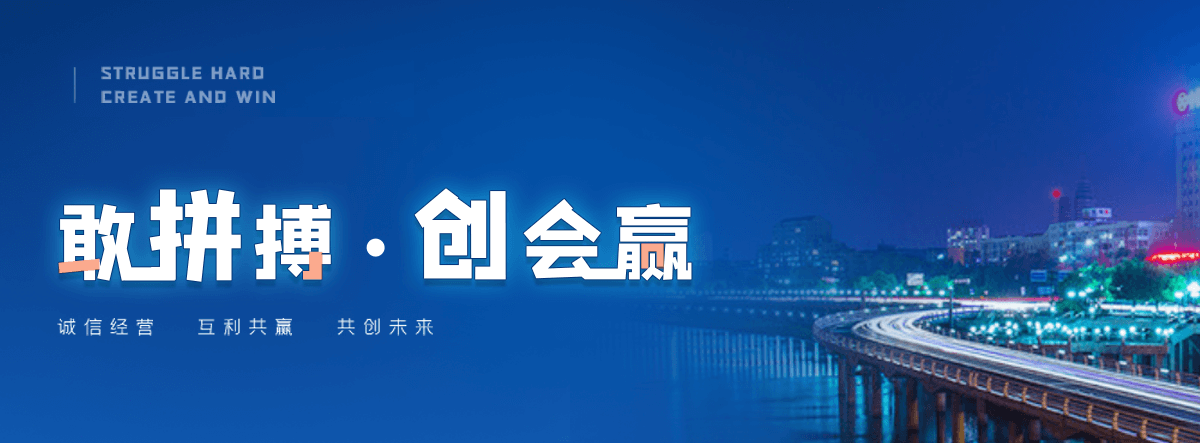 许昌泡花碱生产厂家